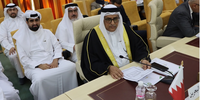 Bahrain participates in the 8th Arab Conference for Directors of Nationality and Civil Affairs Departments in Tunisia